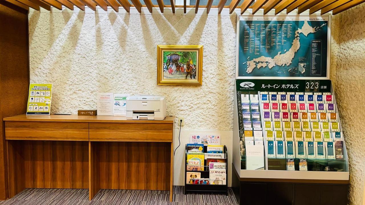 Hotel Route-Inn Shinagawa-Oimachi Токио Екстериор снимка